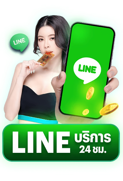 FORZAPRIME คาสิโนออนไลน์ระดับพรีเมียม